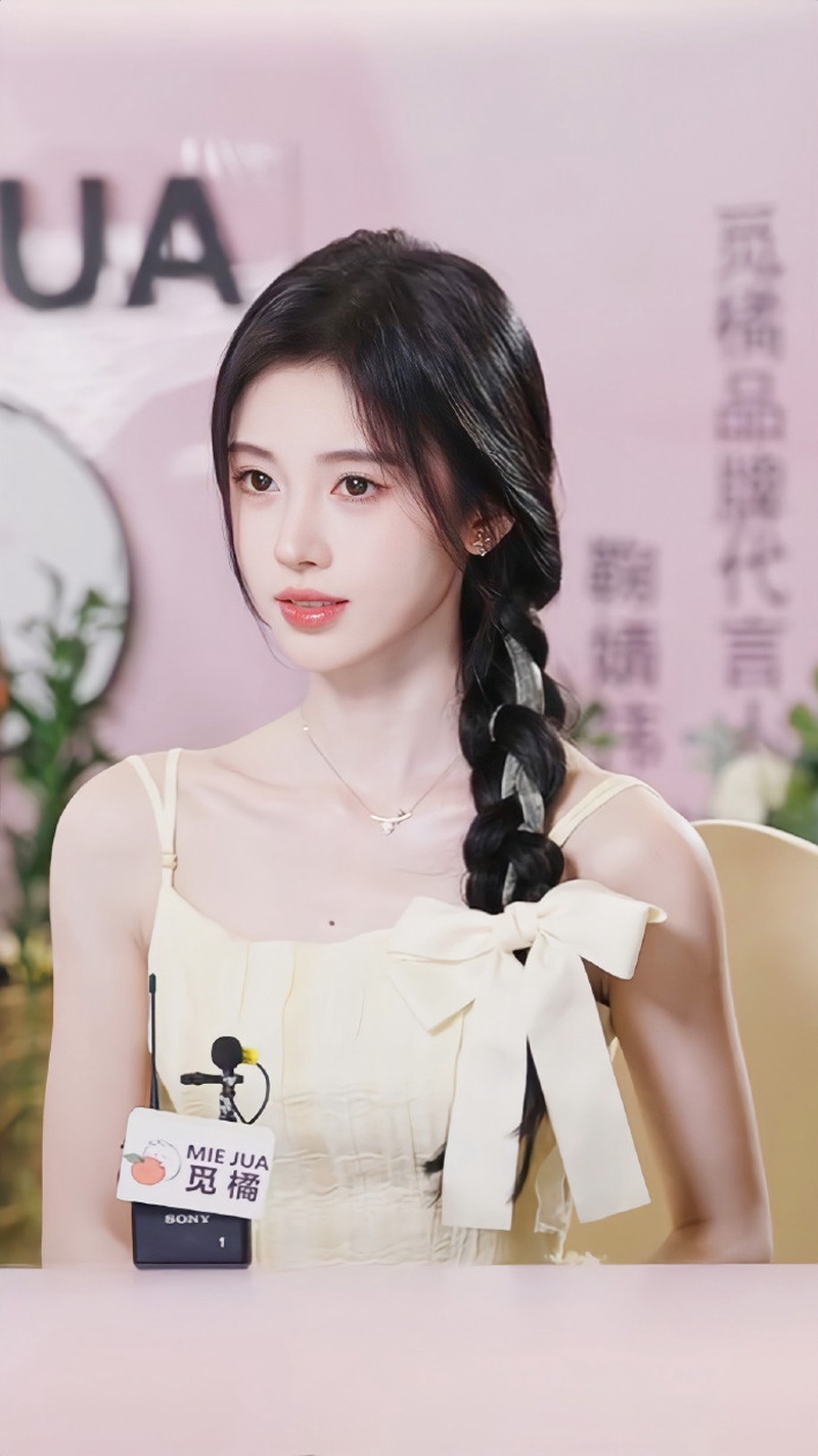 鞠婧祎