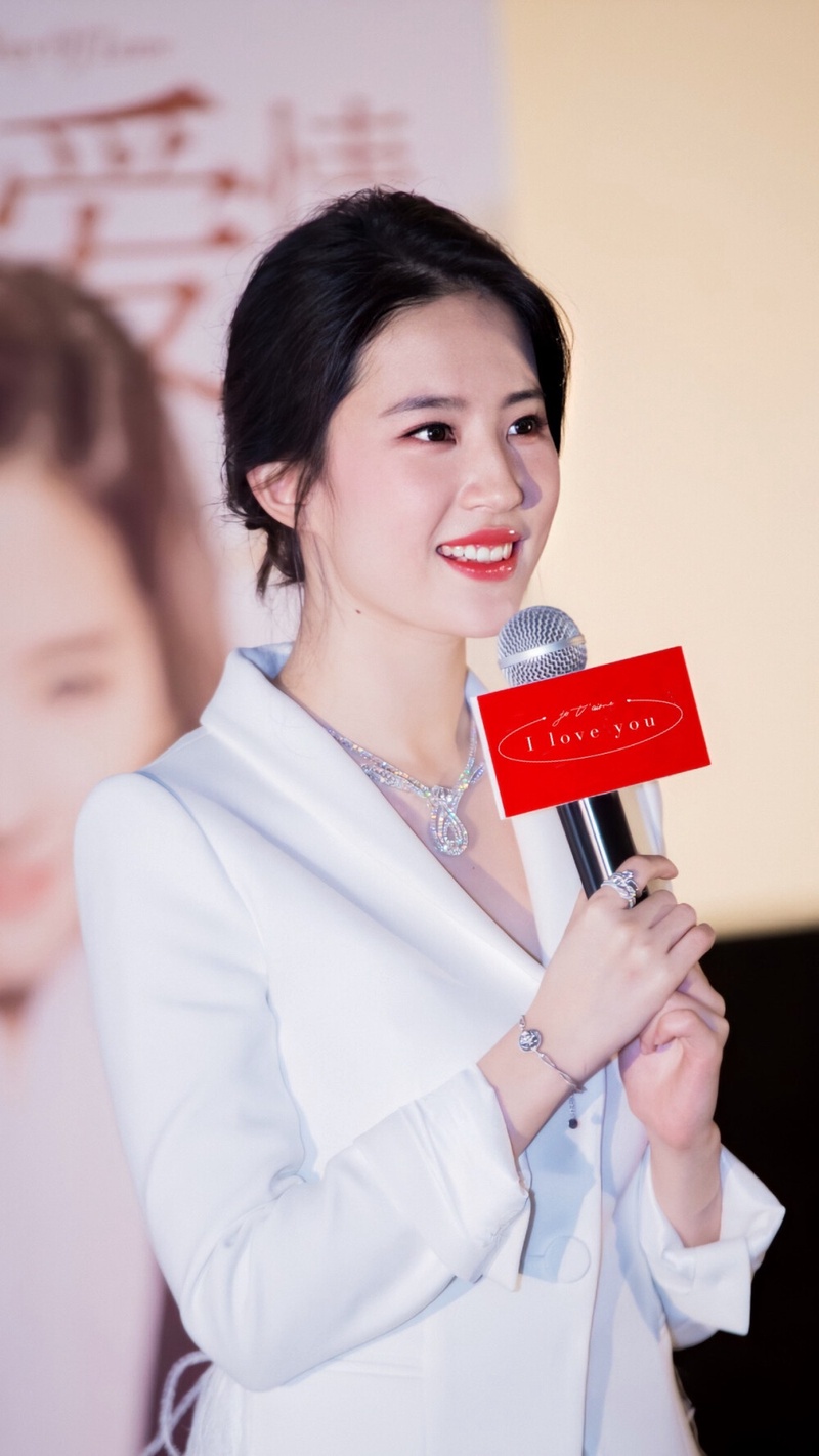 刘亦菲