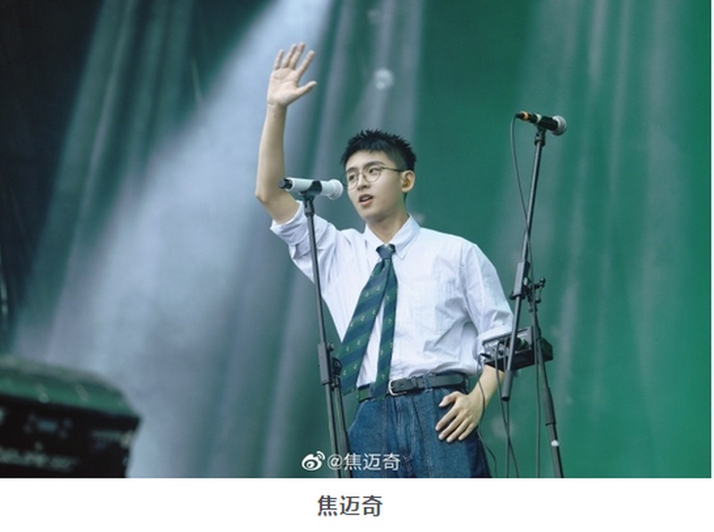 尹毓恪